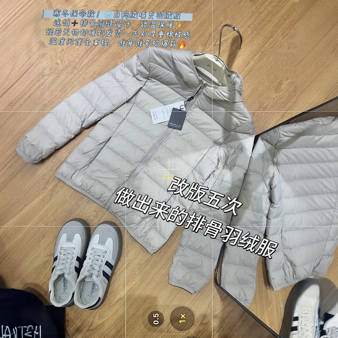 【法夏尔专属】亚兰奴羽绒服轻薄女款修身拒污短款女士轻量薄款反季