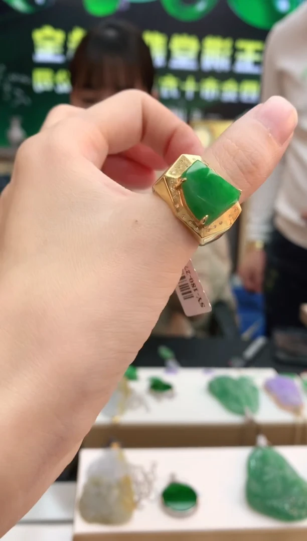 【闪购商品】翡翠戒指18K金镶嵌赠礼盒证书 小君