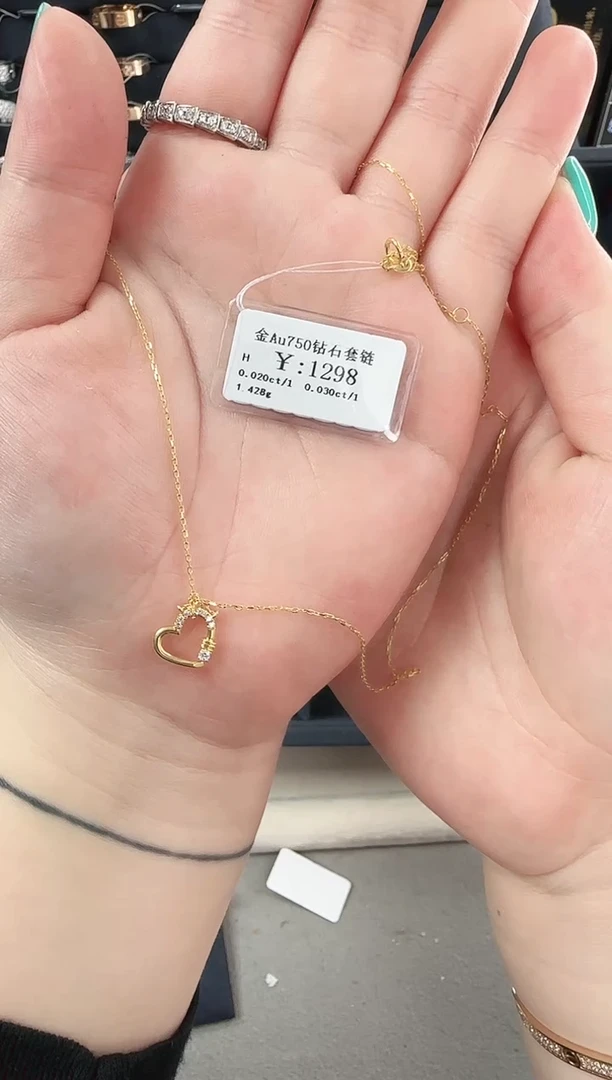 【闪购商品】钻石项链18K金镶嵌B2599908901566