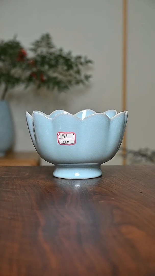 72#莲花温碗 天青 微瑕 无款