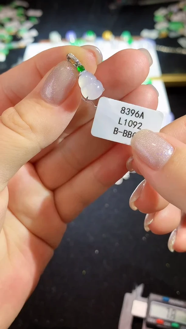 翡翠18K金镶嵌吊坠(不含链)L1092多样性发其一