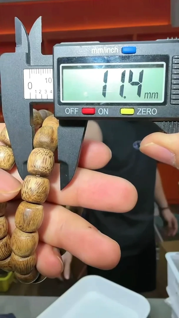 沉香手串172号菩萨棋1.1多样性发一