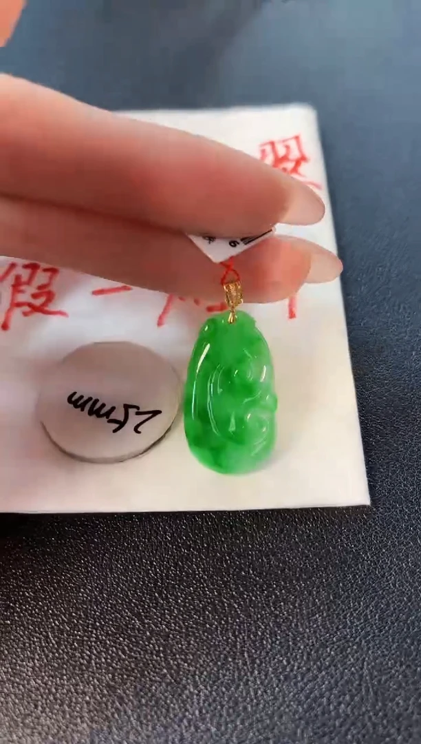 【闪购商品】翡翠颈饰18K金镶嵌缅料A货/支持复检/一件