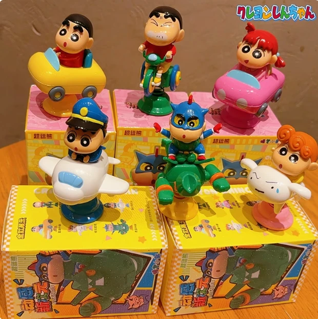 【奈奈拆盒】小新动感新次元车载系列盲盒