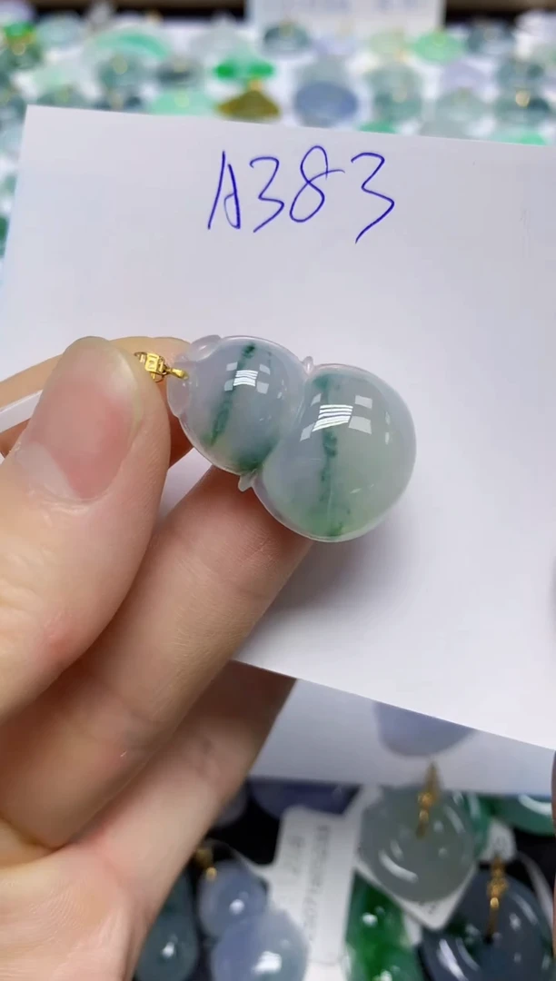 颈饰18K金镶嵌翡翠天然缅甸翡翠A货翡翠百元以上9元证书费自理