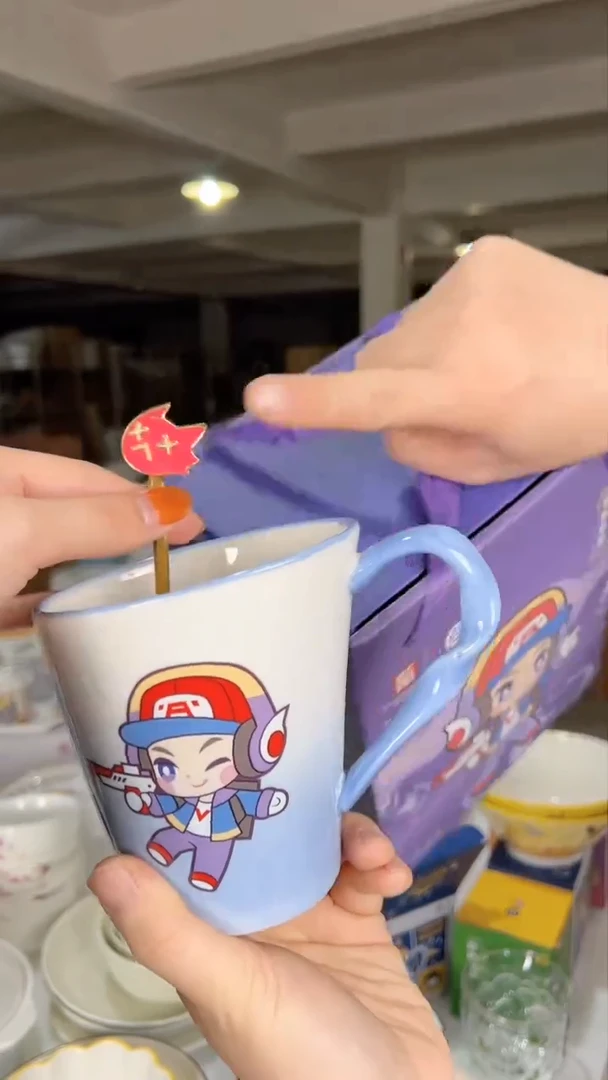 【闪购商品】W顺祥王者荣耀1+1康盛口杯套装（鲁班）