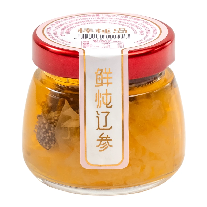 棒棰岛鲜炖辽参健康滋养