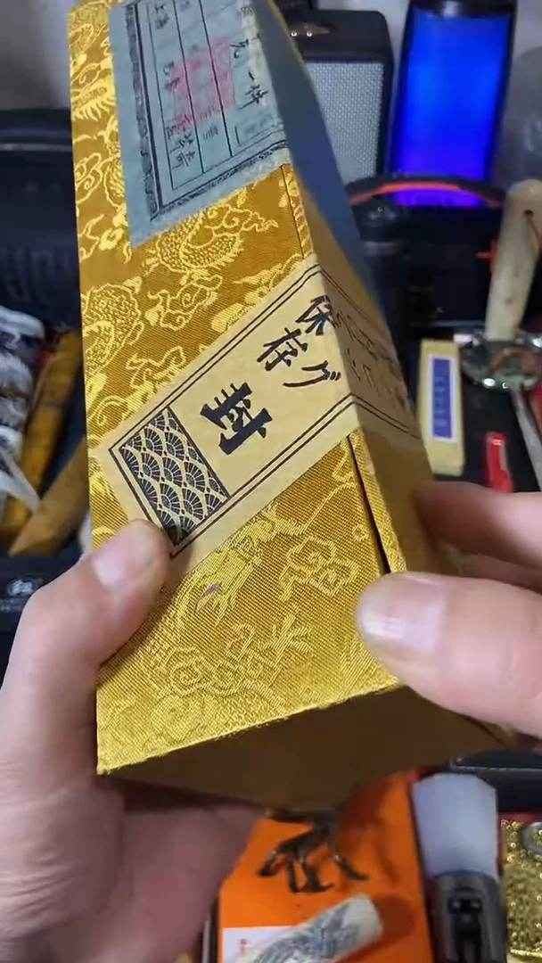 瓷片闪购商品 如图所示