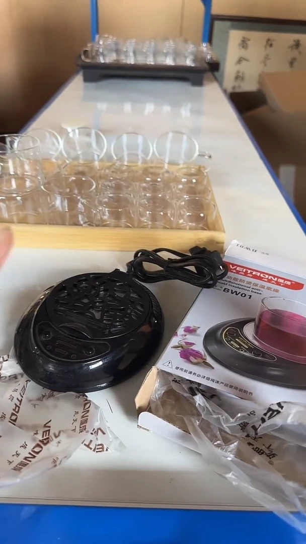 唯成保温座 不能烧开  包装盒有损  物件全新