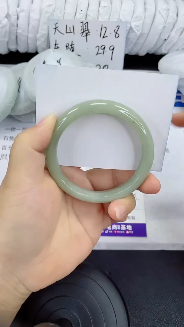 未镶嵌手镯石英质玉135-60/61