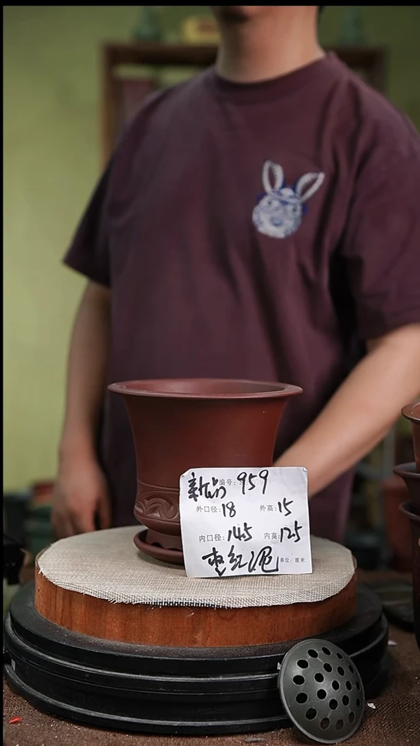 紫砂花盆紫砂花盆959+z