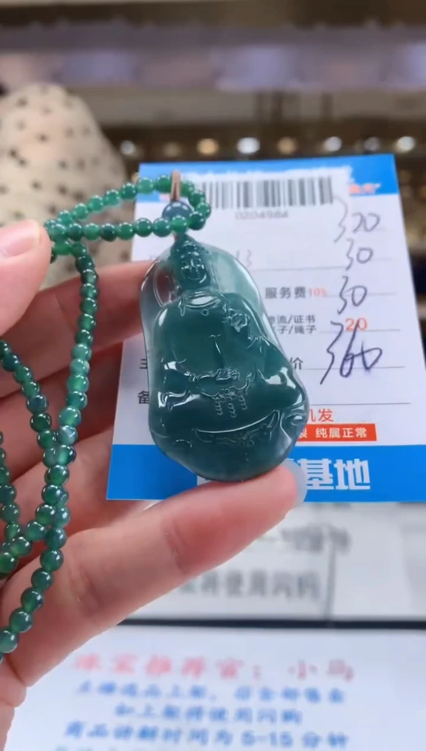 未镶嵌定制翡翠天然翡翠A货拍一发一