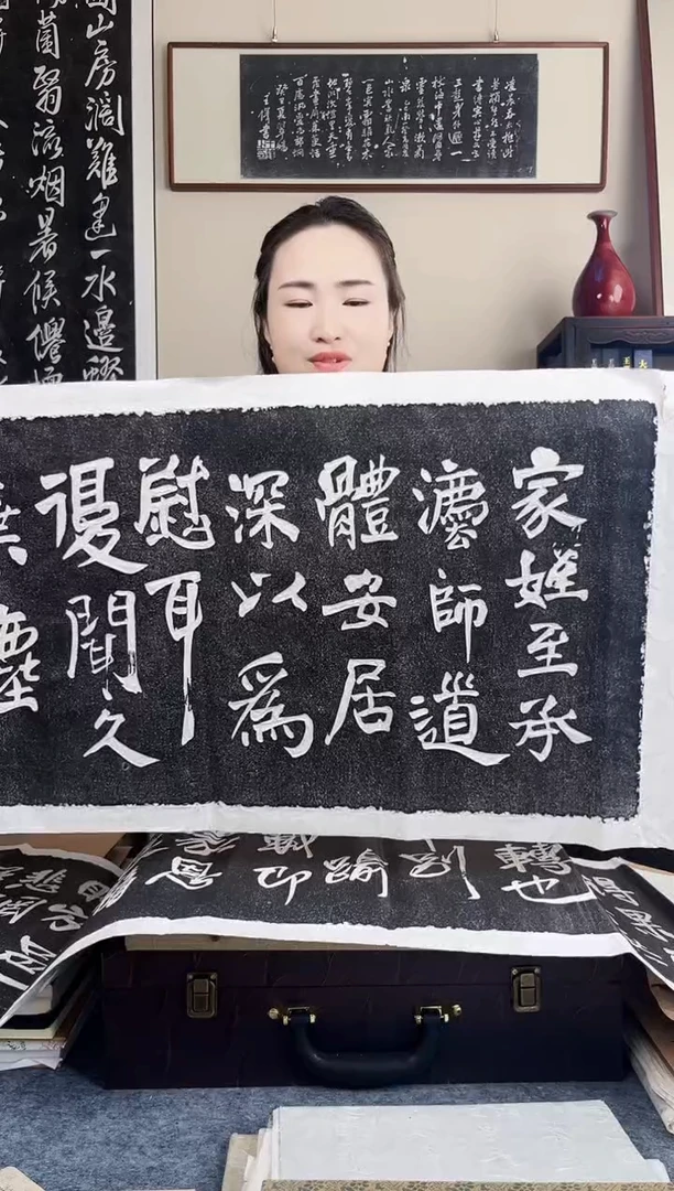 拓片用纸其他拓片