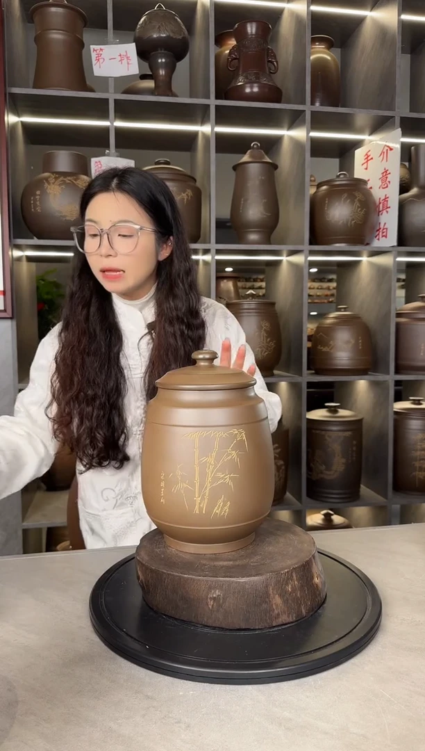 【闪购商品】罐本陶手作坭兴陶1.5-2斤茶叶罐手工痕迹