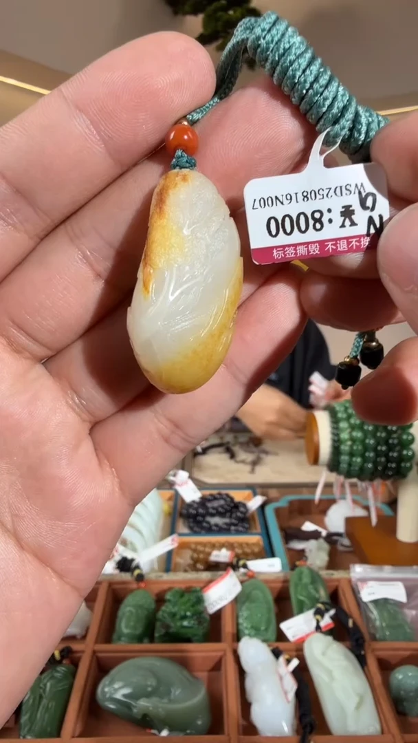 颈饰未镶嵌和田玉NG
