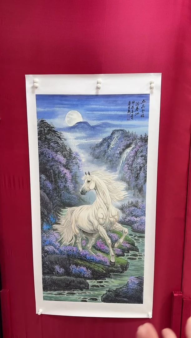 国画87李庆友李庆友李庆友W