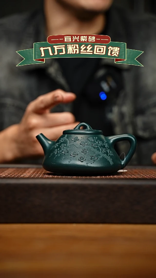 茶壶紫砂宜兴原矿 紫砂手工紫砂壶容量200cc