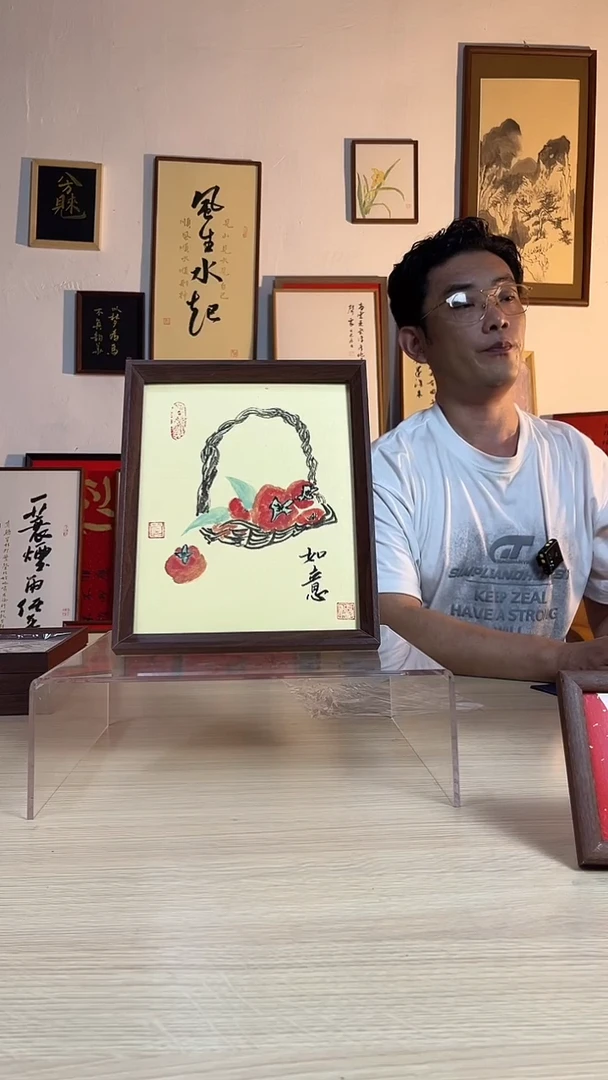 书法手写手绘摆台挂件