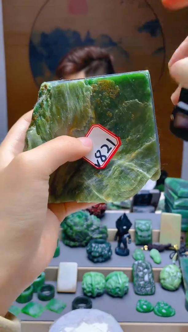【闪购商品】和田玉（碧玉）珠宝半成品未镶嵌1