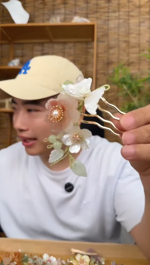 无铜合金想***哈阿圈国风