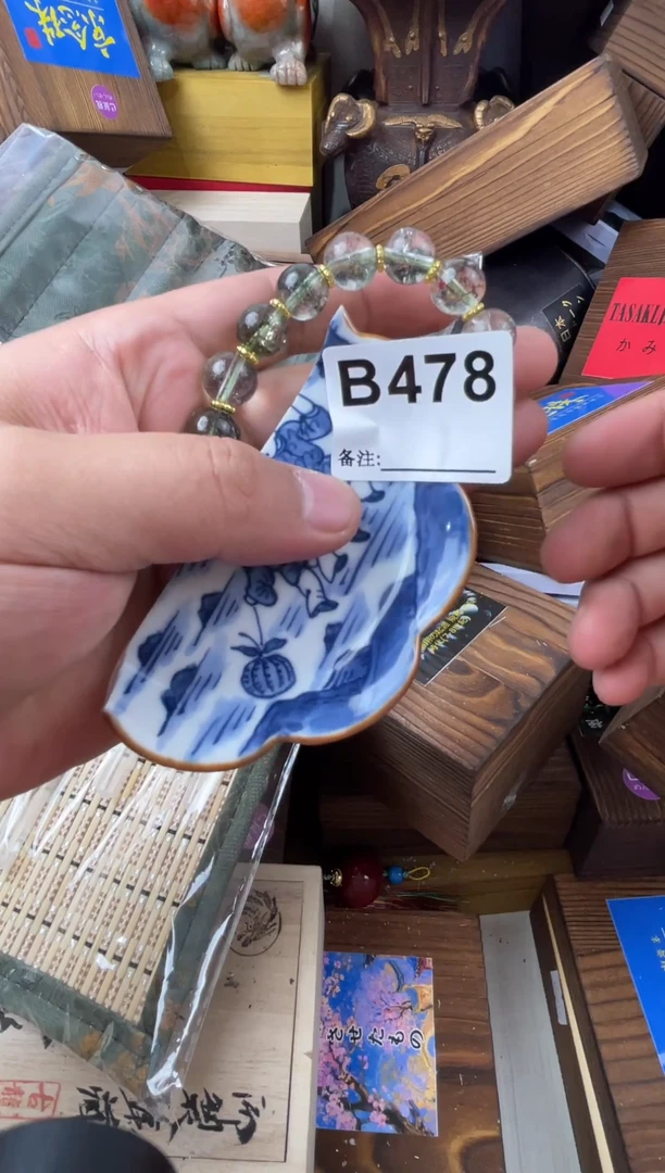 䨻*䨻478 1111111