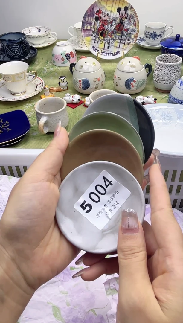 瓷片扣*           5004