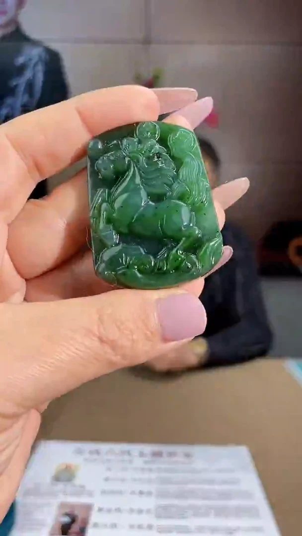 吊坠(不含链)未镶嵌和田玉多样性发货拍一发一/09