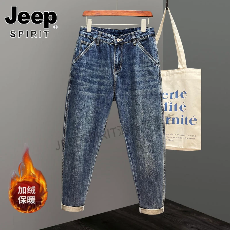 Jeep吉普加绒加厚复古牛仔裤男秋冬季宽松直筒裤阔腿锥形休闲裤子