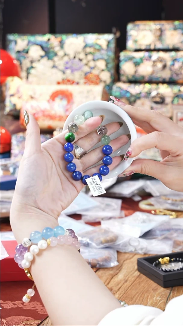 【闪购商品】瓷片豆包儿的星耀家