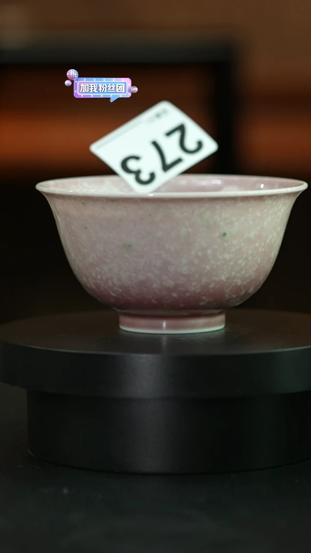 杯糖**儿庐陵昱西福利盖碗273号