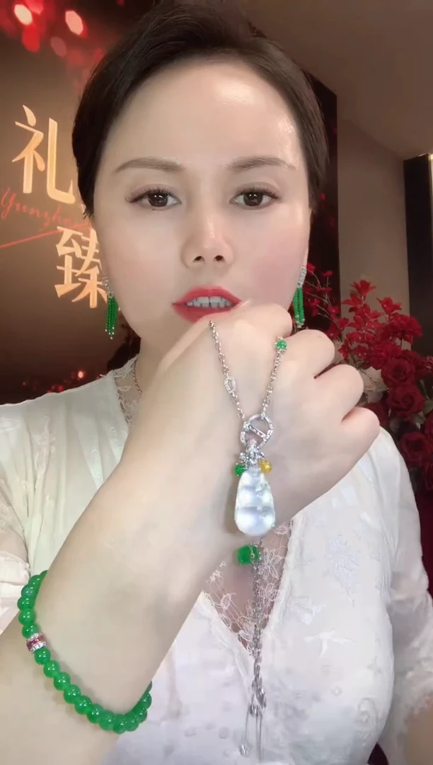 套链18K金镶嵌翡翠A99