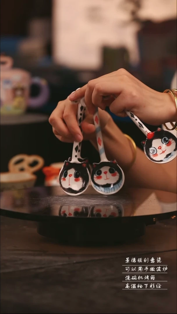 随机景德镇可爱设计师款陶瓷