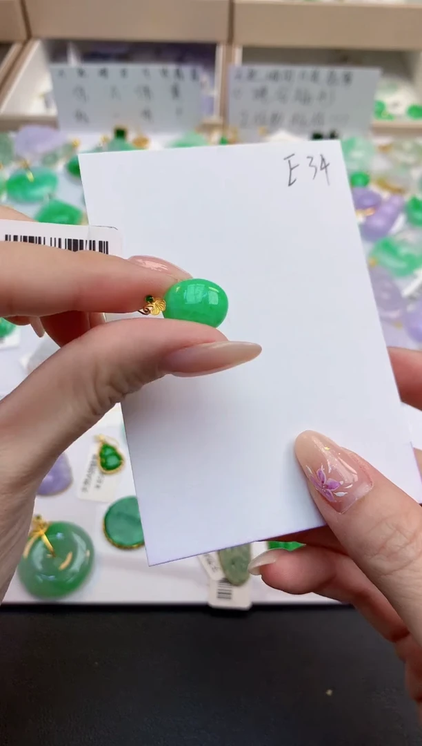 颈饰18K金镶嵌翡翠天然缅甸A货翡翠