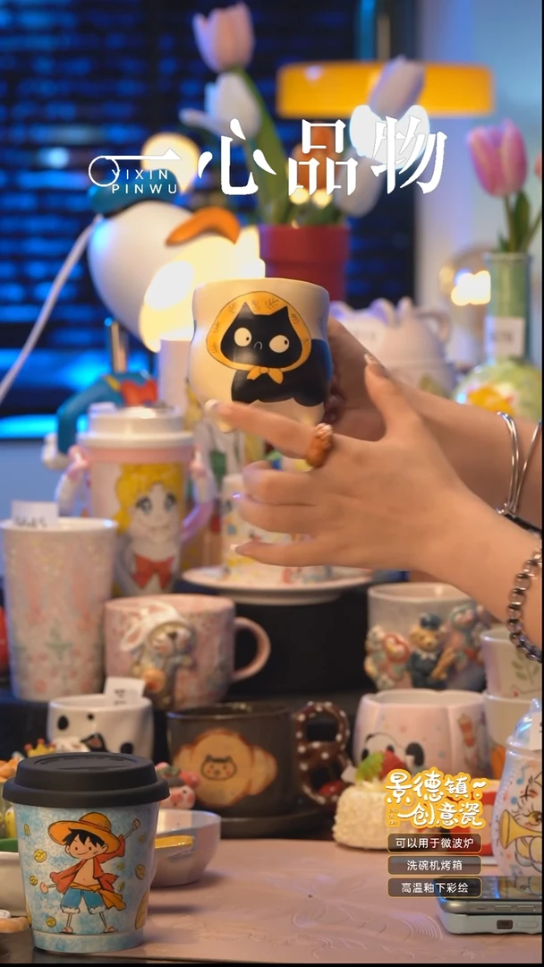 杯A298景德镇手工手绘杯子摆件