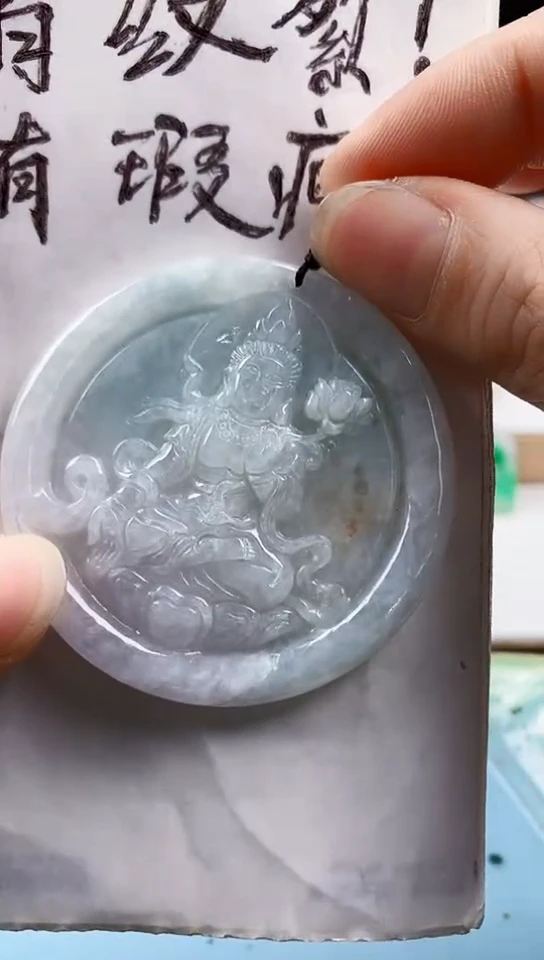 翡翠未镶嵌颈饰天然翡翠吊坠挂件