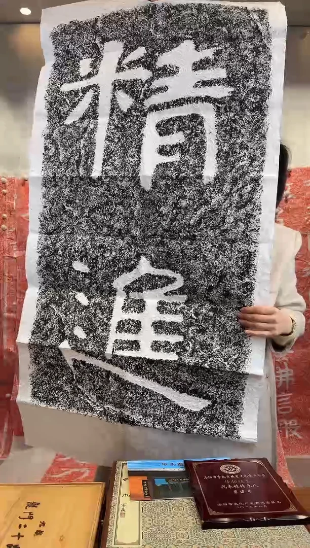 【闪购商品】昌化石印石1111111111111111