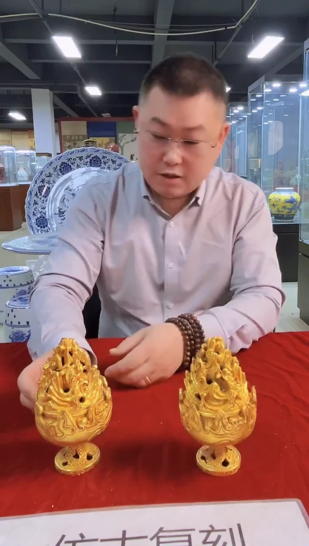 摆件陶瓷景德镇流水42