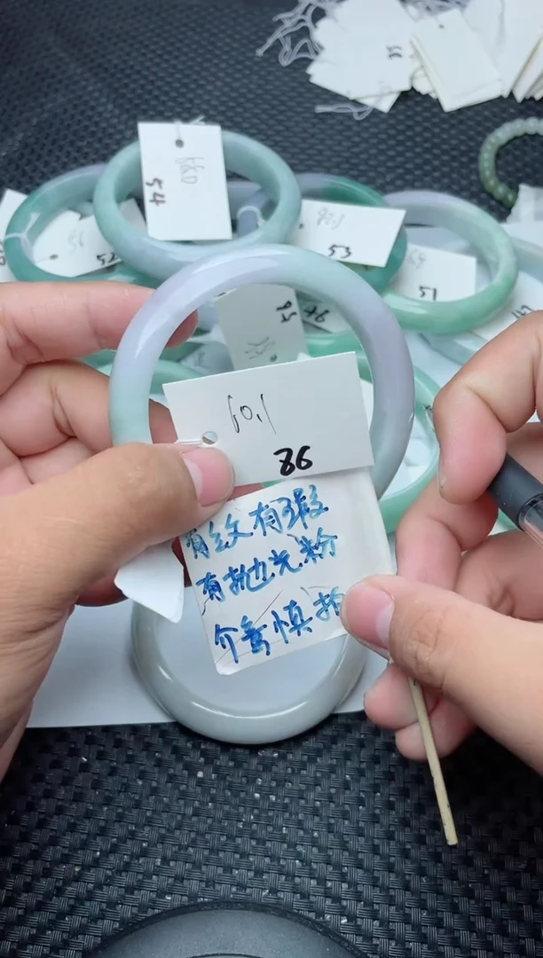 未镶嵌手镯翡翠86