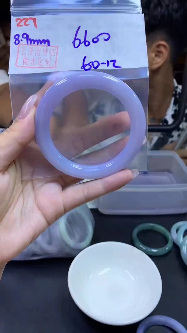 定制翡翠未镶嵌227手镯60+6600元+拍一发一