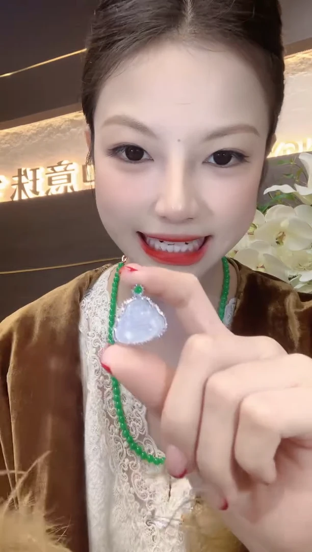 吊坠(不含链)18K金镶嵌翡翠C11