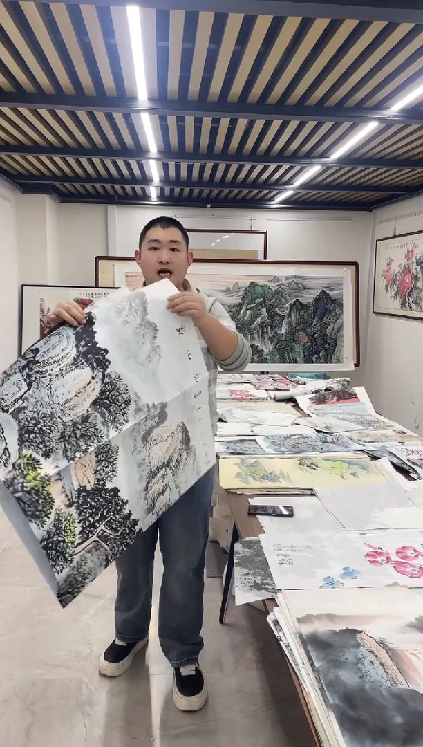 国画融易专属链接-李土庆水墨带证书