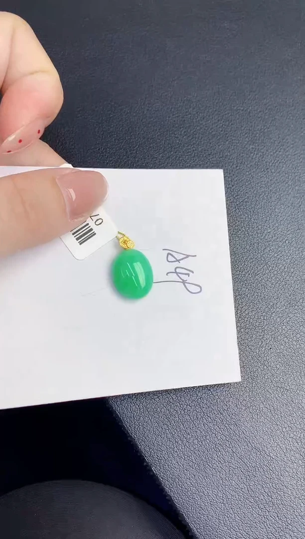【闪购商品】翡翠颈饰18K金镶嵌000000000