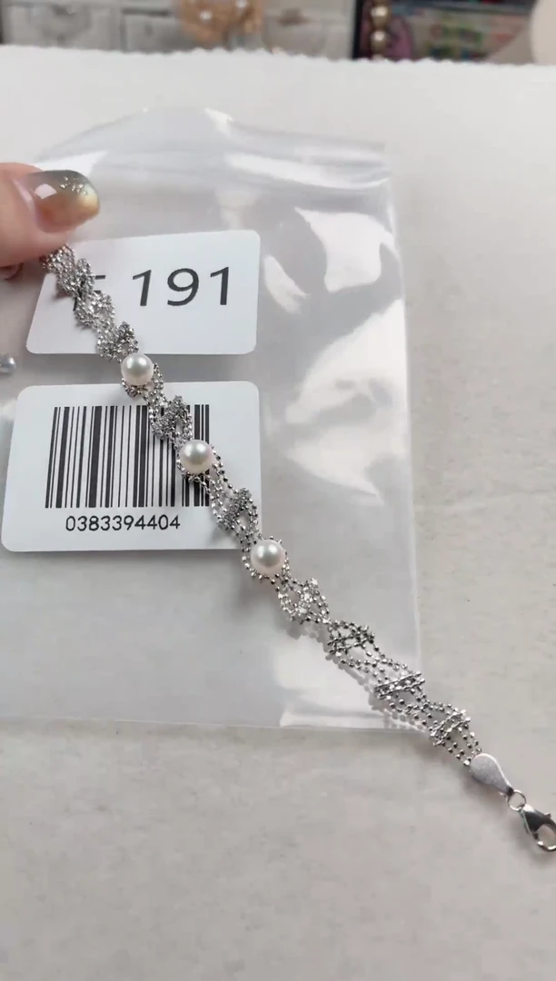 银S925镶嵌手链海水珍珠F191