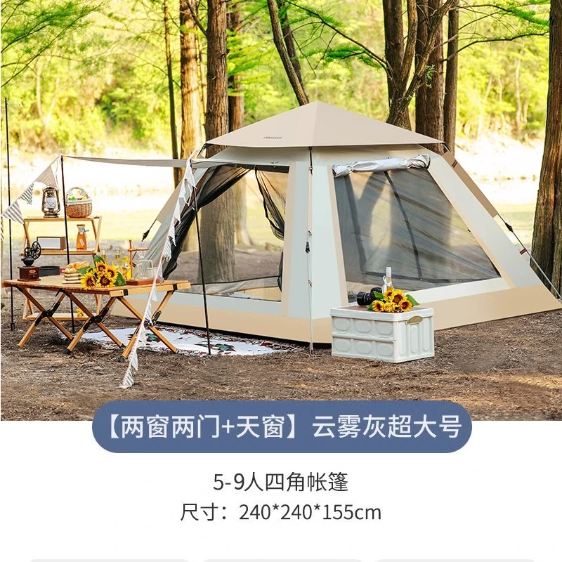 帐篷天幕清货，仓库直接清