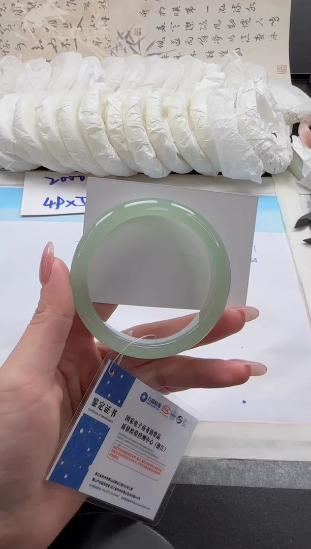 未镶嵌手镯石英质玉124-56.5