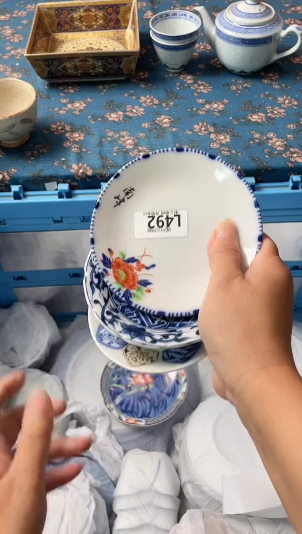 瓷片透**子瓷器瓷器L492