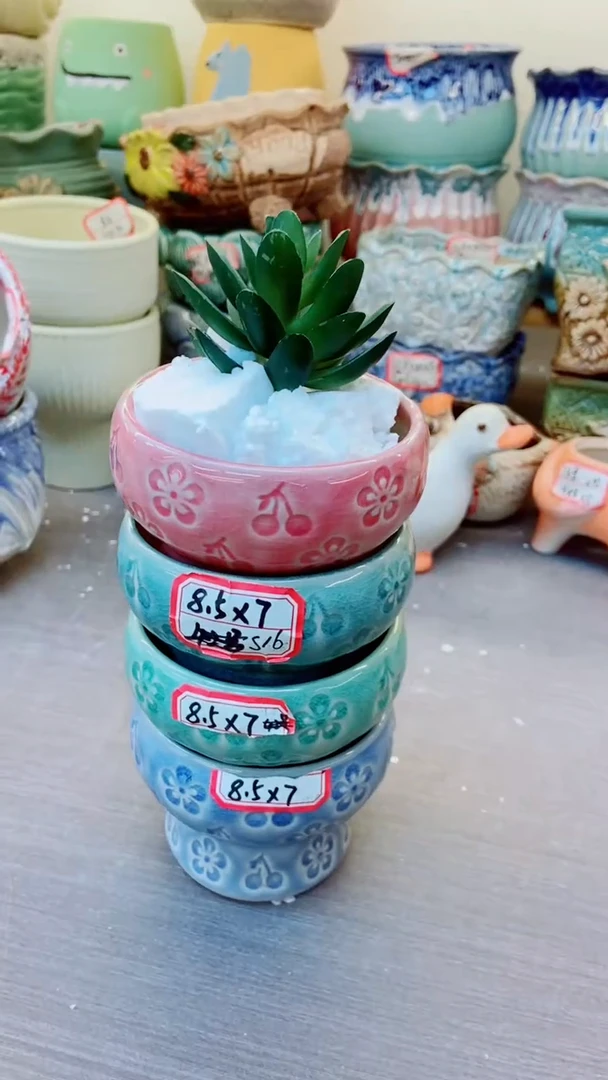 【闪购商品】陶瓷@@S16葡萄印章4件套