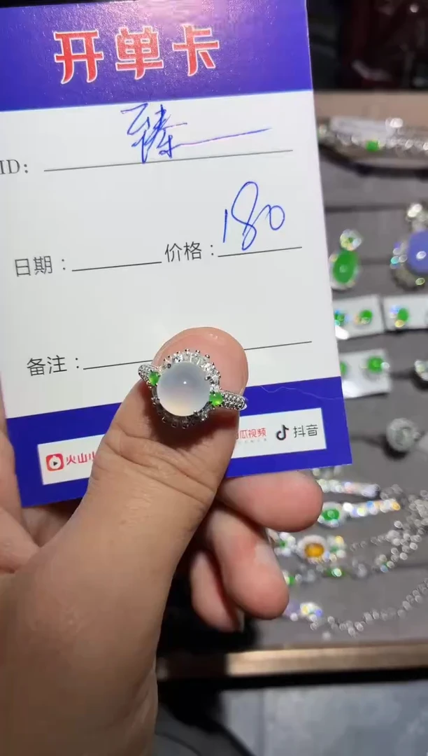 银S925镶嵌戒指翡翠臻*阁0080768552