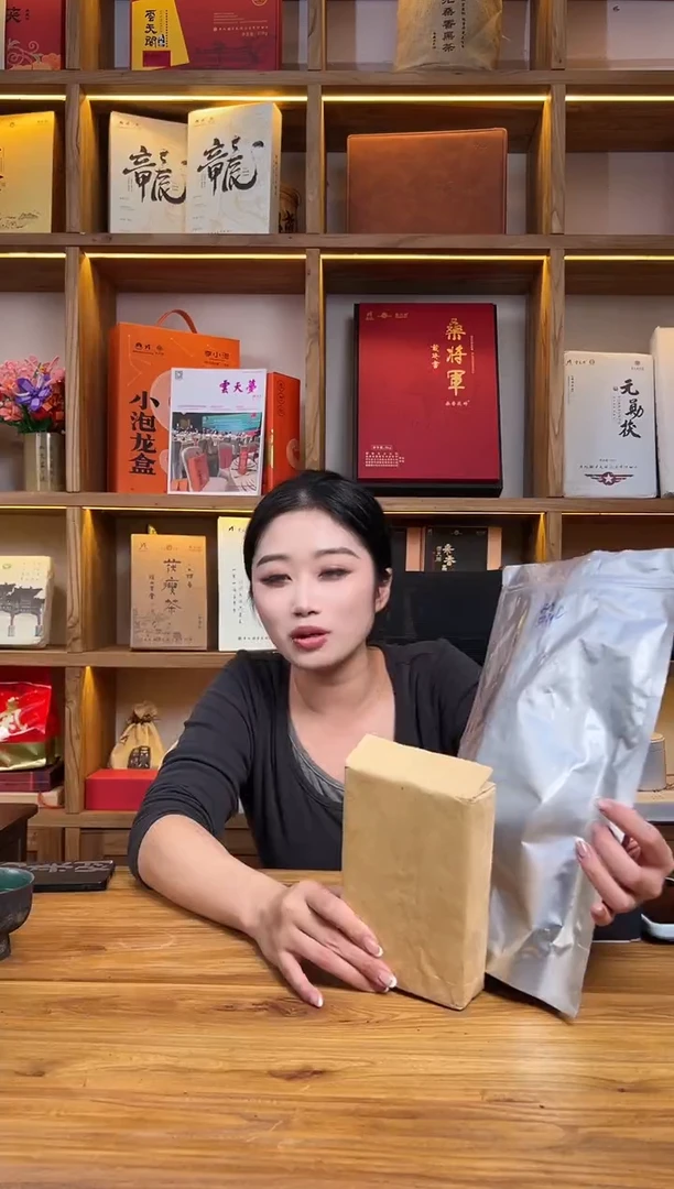 如山 传承 430克