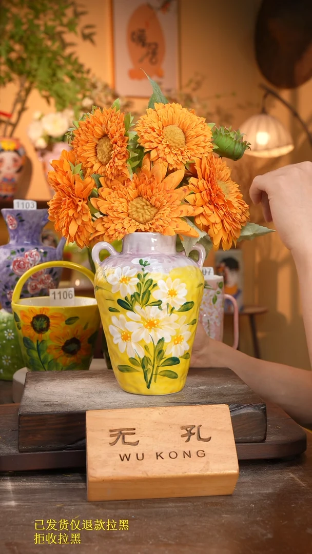 10-239口8高21 1-2误差